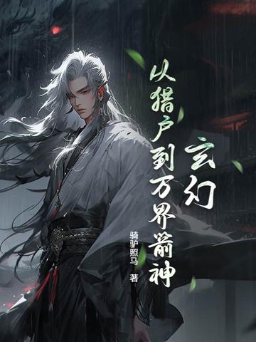 爆肝是什么意思?这个梗怎么来的?