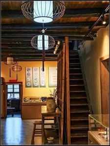 百年老店下一句口号